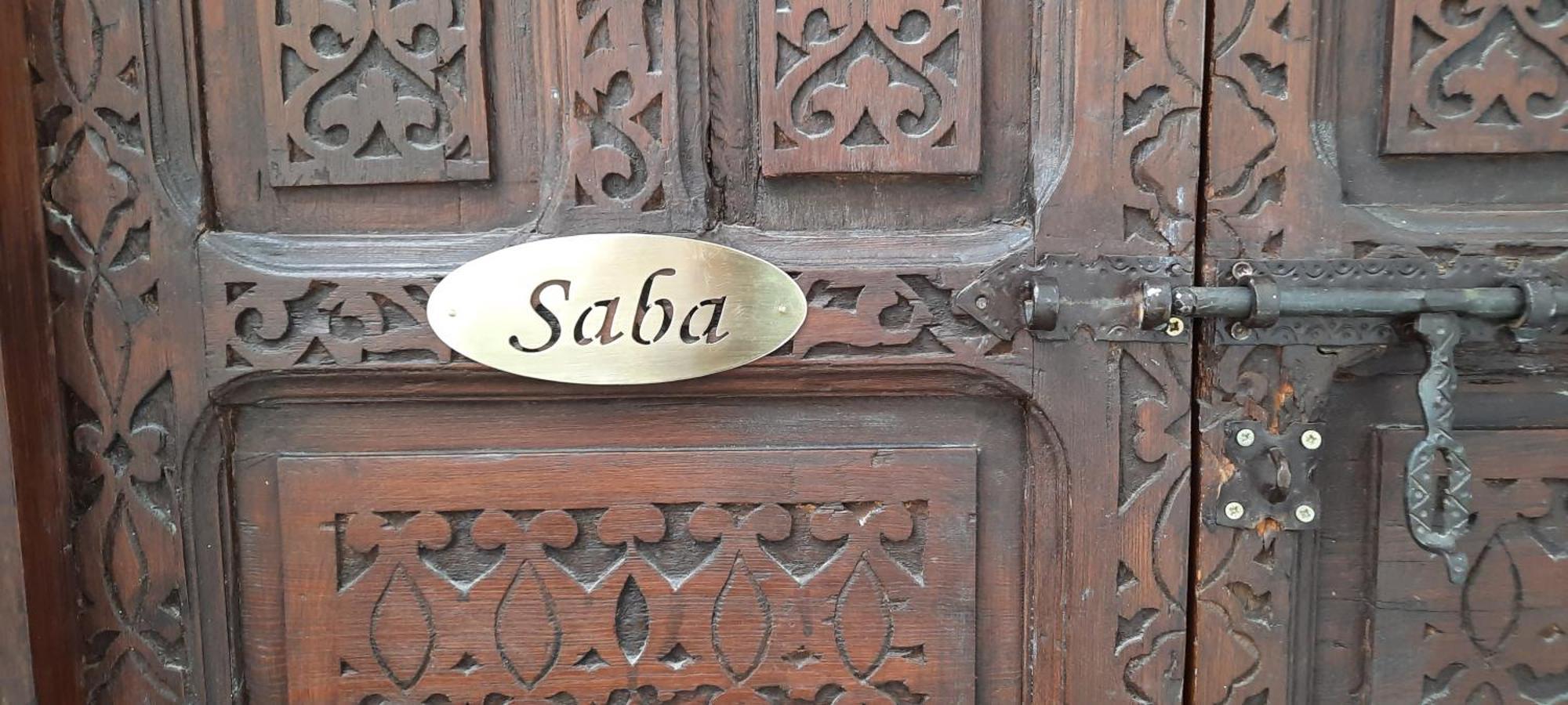 Riad Cosy مراكش المظهر الخارجي الصورة